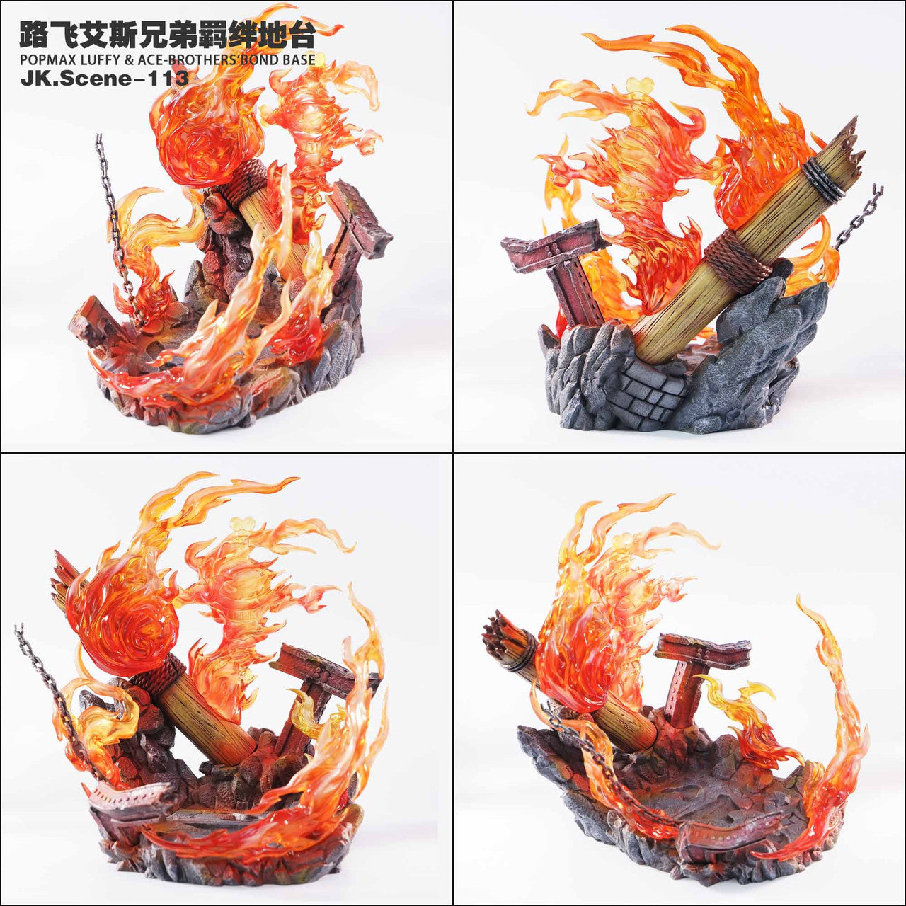[Pre-Order] Jacksdo Studio - Statue - One Piece - POPMAX Luffy and Ace Brothers Bond Platform