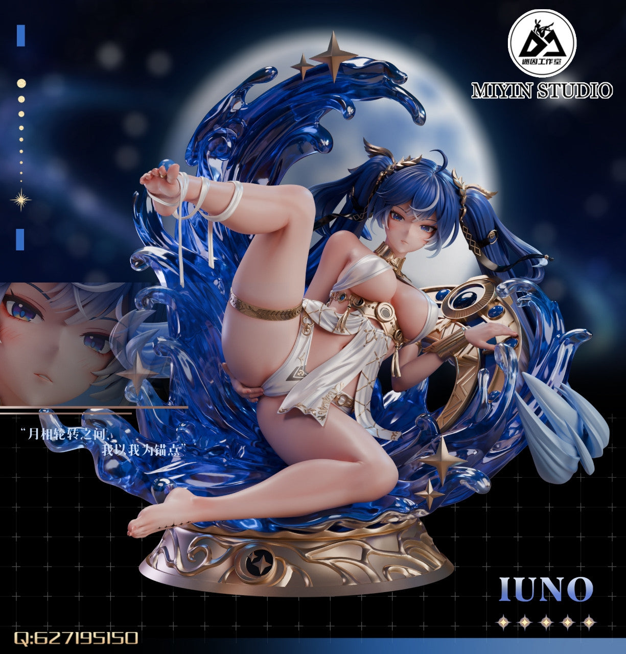 [Pre-Order] Mi Yin Studio - Statue - Wuthering Waves - Iuno