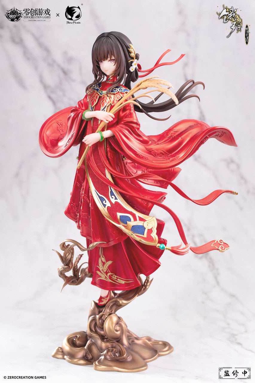 [Pre-Order] BearPanda - PVC - The Hungry Lamb: Traveling in the Late Ming Dynasty - Mansui Hongzhuang Sui Sui (Licensed)