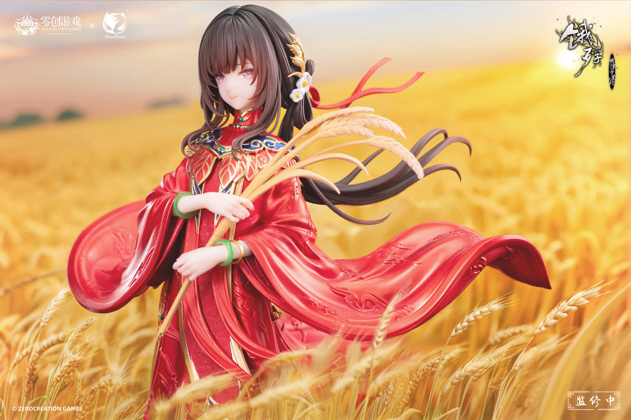 [Pre-Order] BearPanda - PVC - The Hungry Lamb: Traveling in the Late Ming Dynasty - Mansui Hongzhuang Sui Sui (Licensed)