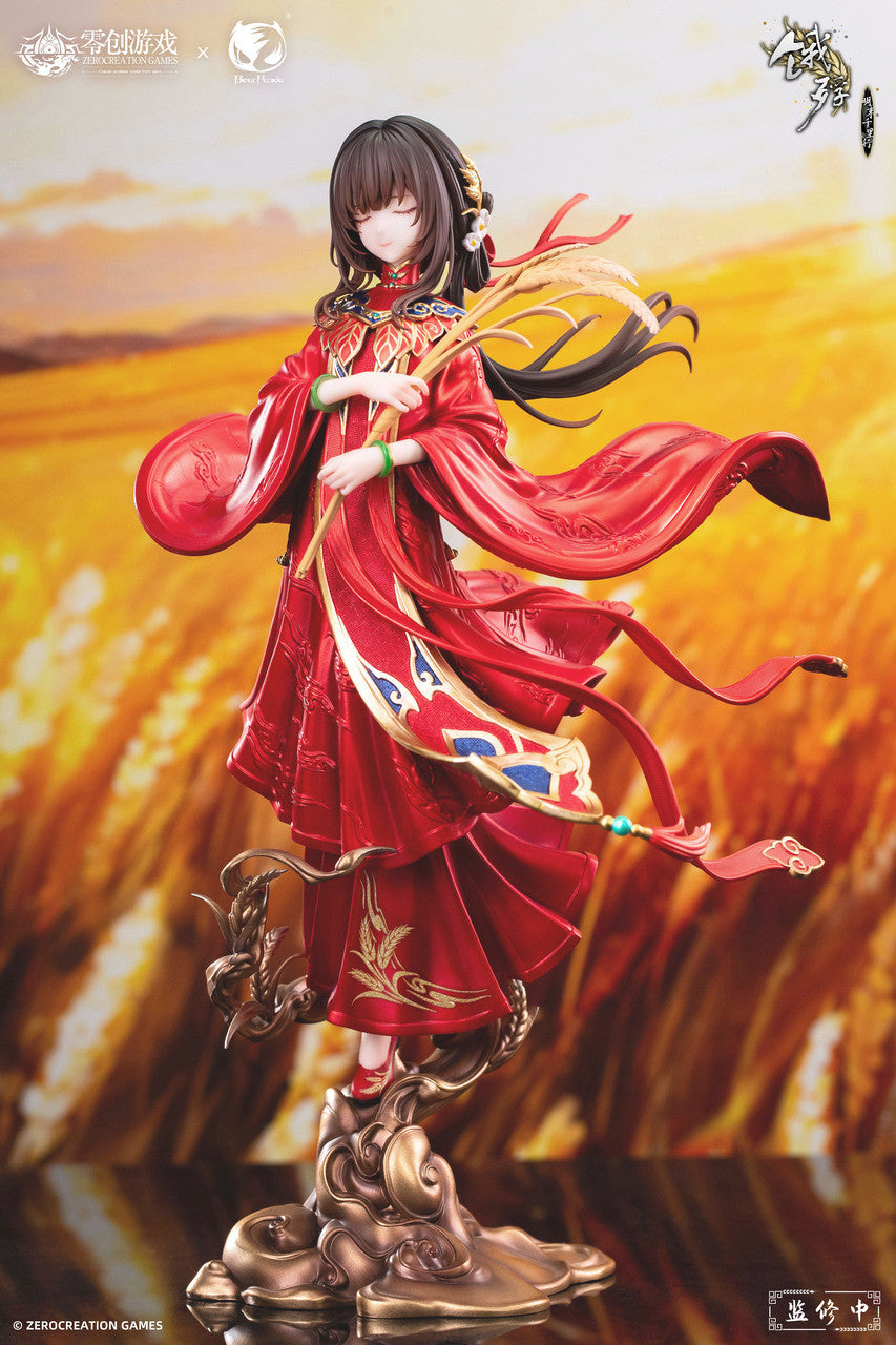 [Pre-Order] BearPanda - PVC - The Hungry Lamb: Traveling in the Late Ming Dynasty - Mansui Hongzhuang Sui Sui (Licensed)