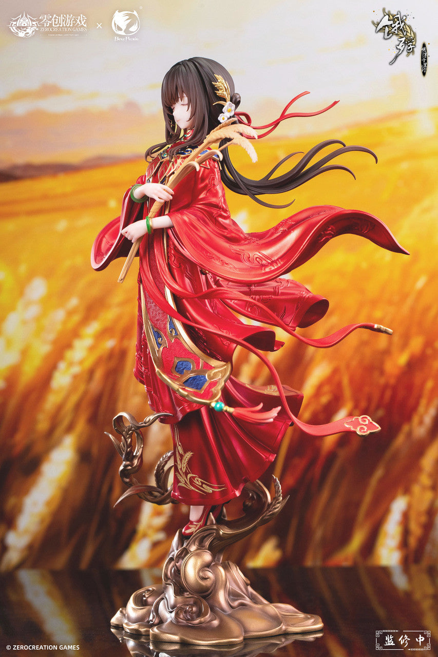 [Pre-Order] BearPanda - PVC - The Hungry Lamb: Traveling in the Late Ming Dynasty - Mansui Hongzhuang Sui Sui (Licensed)