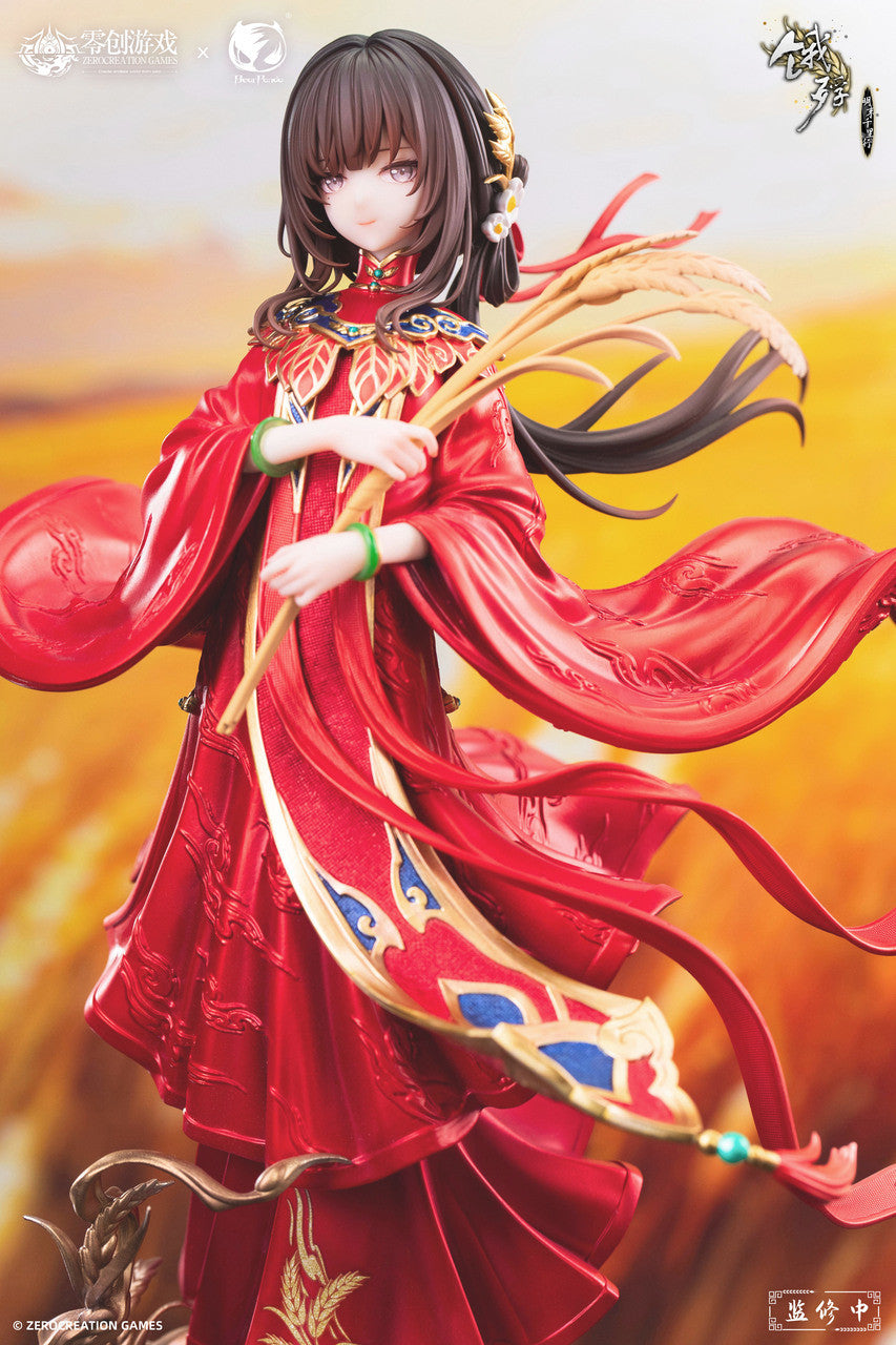 [Pre-Order] BearPanda - PVC - The Hungry Lamb: Traveling in the Late Ming Dynasty - Mansui Hongzhuang Sui Sui (Licensed)