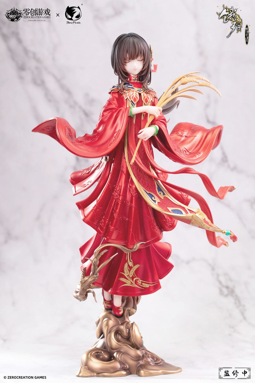 [Pre-Order] BearPanda - PVC - The Hungry Lamb: Traveling in the Late Ming Dynasty - Mansui Hongzhuang Sui Sui (Licensed)