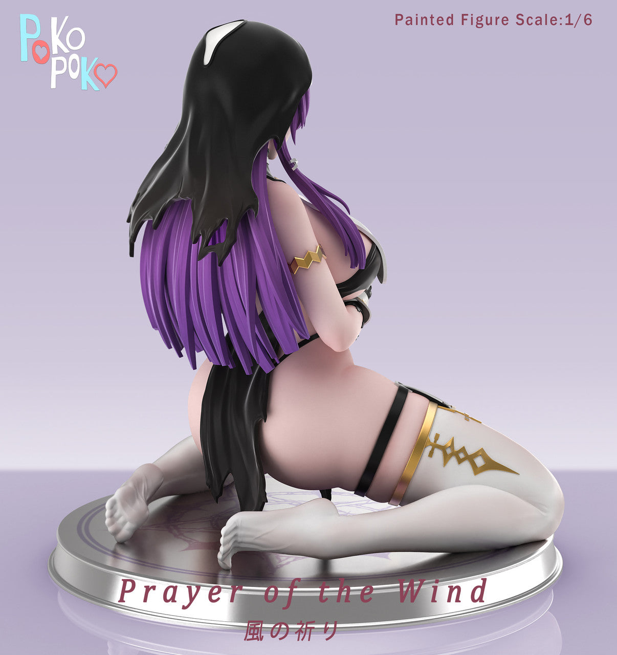 [Pre-Order] Pineapple Studio & Poko Poko - Statue - Snowbreak - Enya Murphy