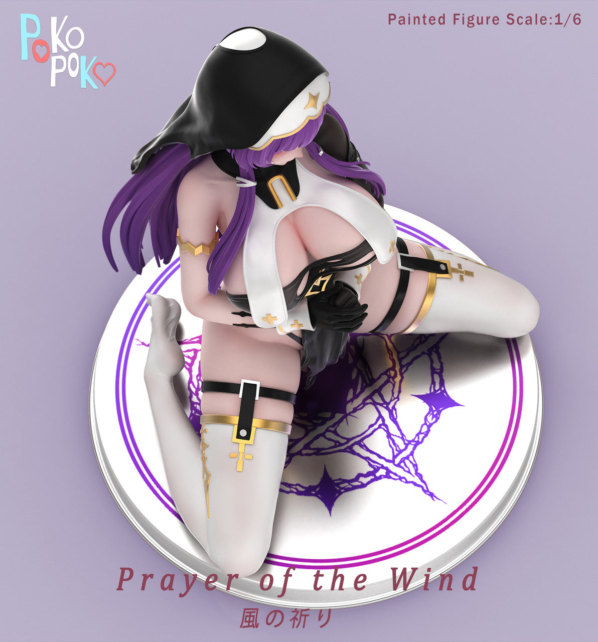 [Pre-Order] Pineapple Studio & Poko Poko - Statue - Snowbreak - Enya Murphy