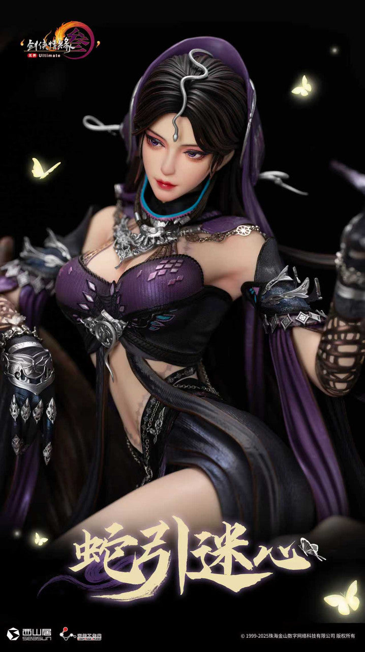 [Pre-Order] Light Year Studio - Statue - Jianxia Qingyuan Online III - Snake Girl (Licensed)