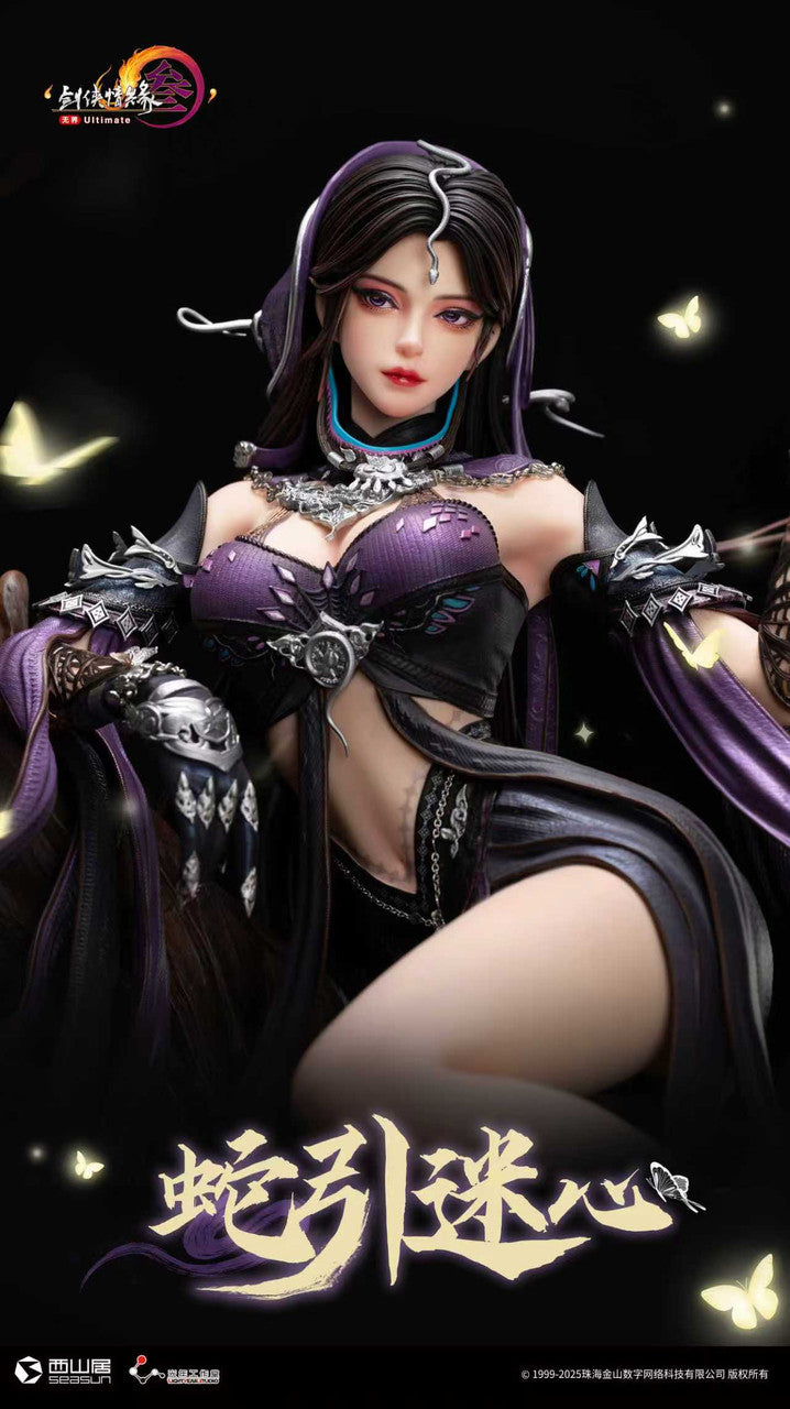 [Pre-Order] Light Year Studio - Statue - Jianxia Qingyuan Online III - Snake Girl (Licensed)