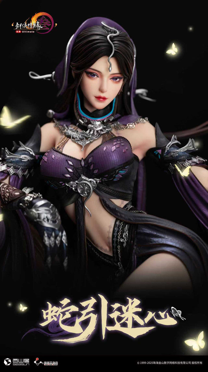 [Pre-Order] Light Year Studio - Statue - Jianxia Qingyuan Online III - Snake Girl (Licensed)