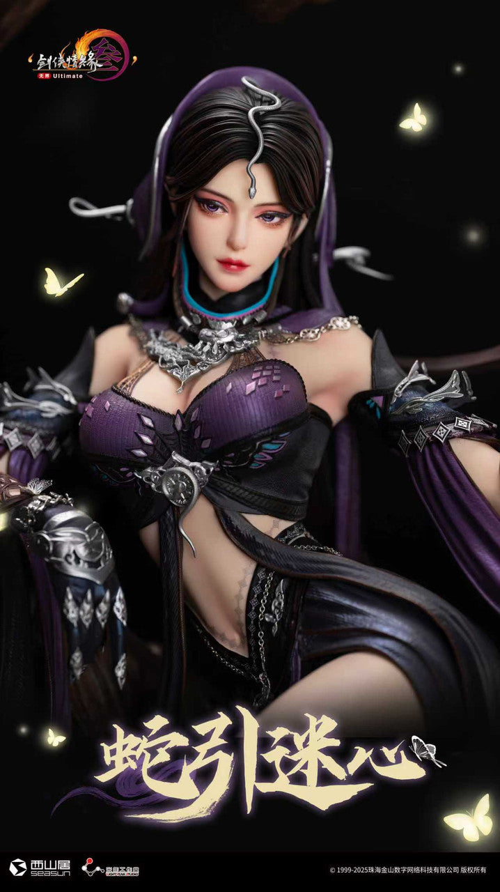 [Pre-Order] Light Year Studio - Statue - Jianxia Qingyuan Online III - Snake Girl (Licensed)
