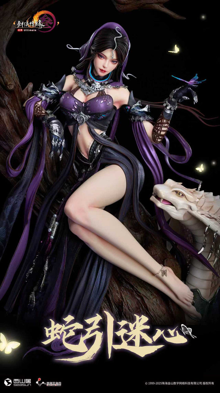 [Pre-Order] Light Year Studio - Statue - Jianxia Qingyuan Online III - Snake Girl (Licensed)