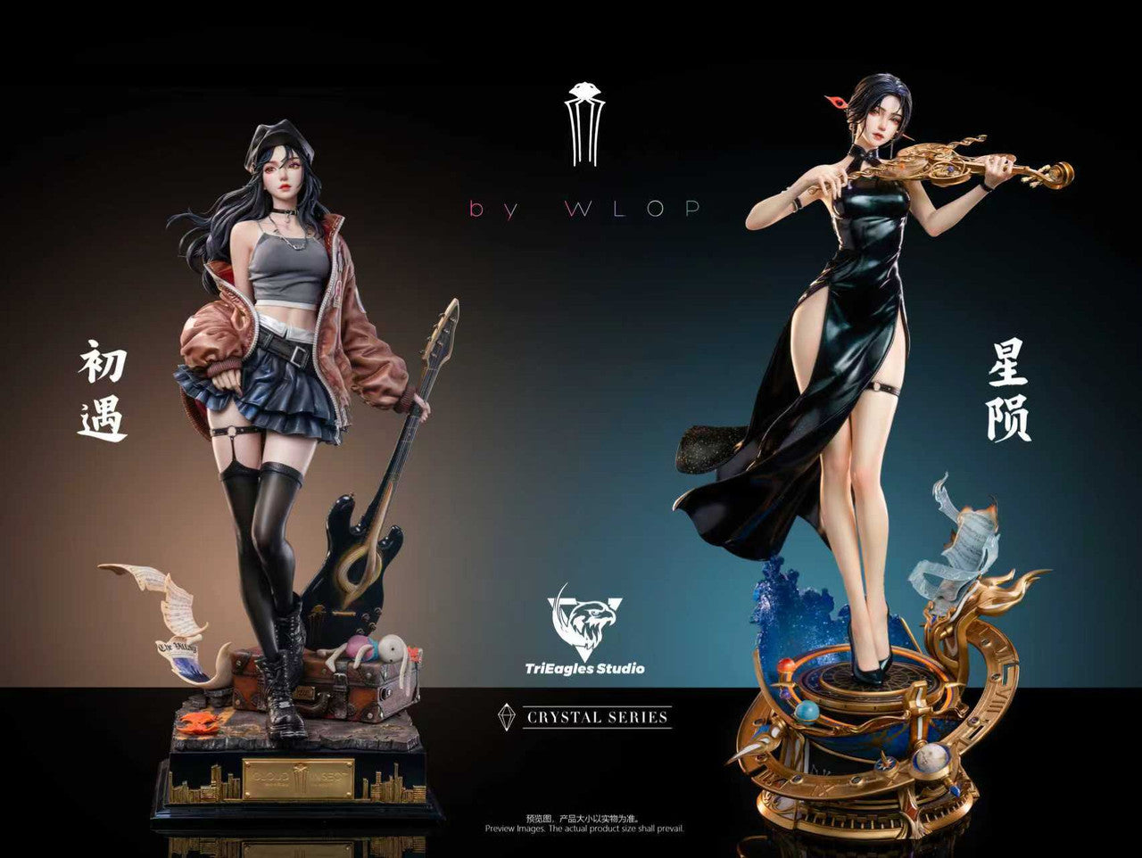 [Pre-Order Closed] TriEagles Studio - Statue - Original - Starfall 1/4 Statue (Licensed)