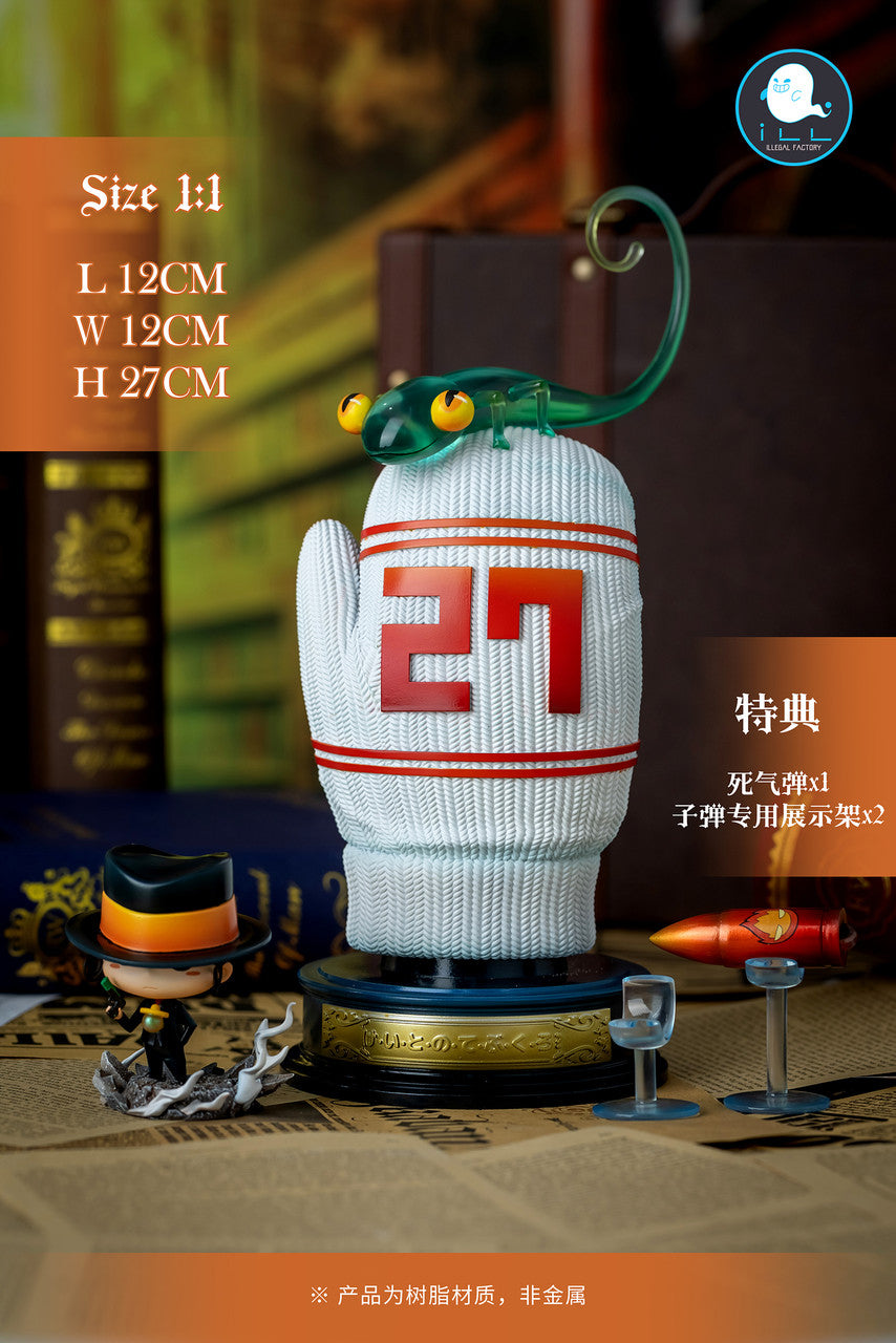 [Pre-Order] ILLegal Factory Studio - Statue - Hot Blood Soul 016 Tsunayoshi Sawada Cotton Gloves & Reborn X Gloves 3.0