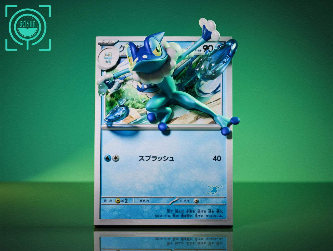 [Pre-Order] GEISHA Studio - Statue - Pokémon - Cards Episode 18th19th20th Froakie & Frogadier & Greninja ex