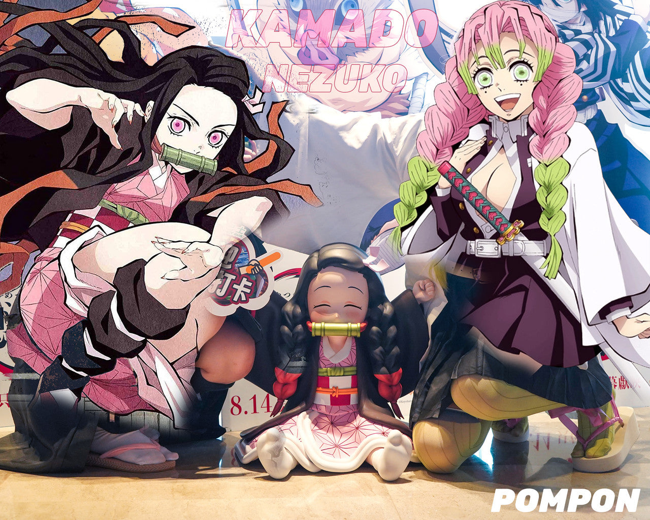 [Pre-Order] PomPon Studio - Statue - Demon Slayer - Kamado Nezuko