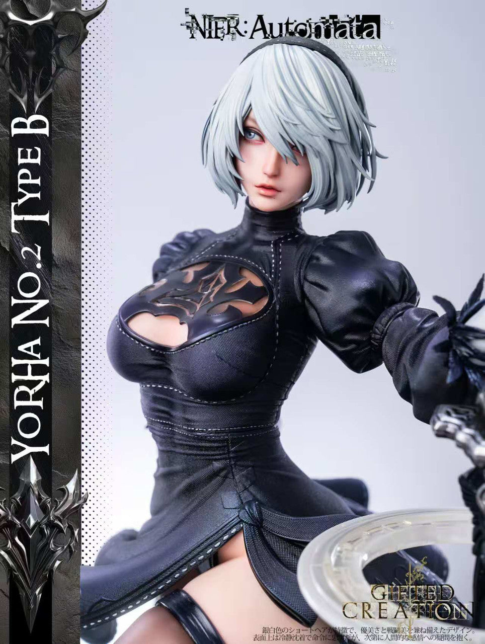 [Pre-Order] Gifted Creation Studio - Statue - NieR:Automata - 2B & Eve Outfit Change Time