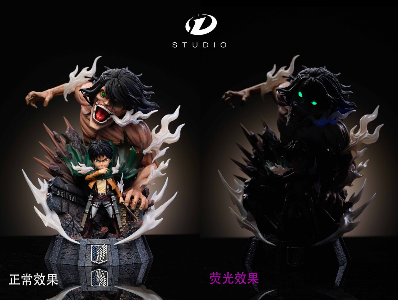 [Pre-Order] D Studio - Statue - Attack on Titan - #1 Eren