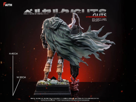 [Last One] Faith Studio - Statue - Berserk - #4 Guts (Regular Ver.)