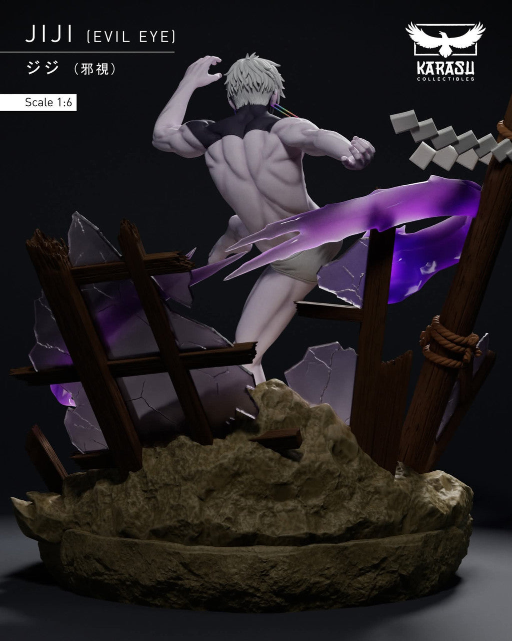 [Pre-Order] Karasu Collectibles - Statue - Dan Da Dan - JiJi Evil eye with LED