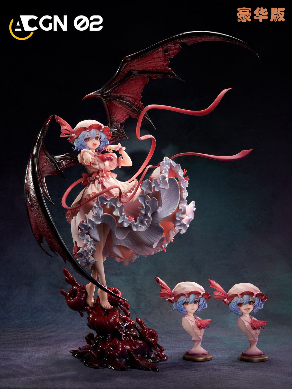 [Pre-Order] ACGN 02 Studio - Statue - Touhou Project - Remilia Scarlet