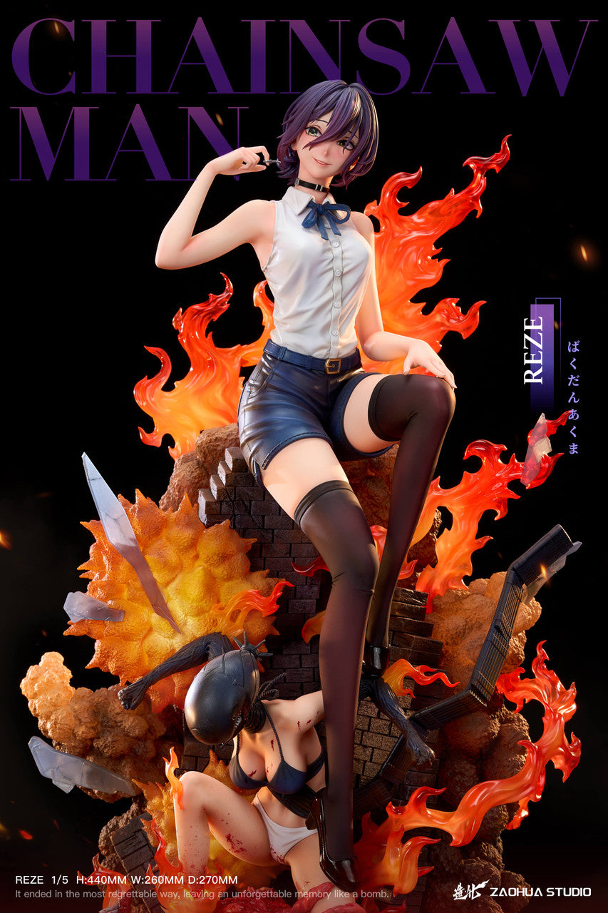 [Pre-Order] ZaoHua Studio - Statue - Chainsaw Man - Reze X Bomb Demon