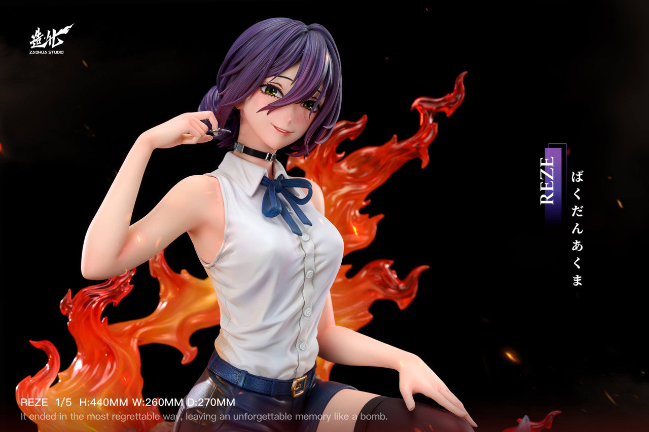 [Pre-Order] ZaoHua Studio - Statue - Chainsaw Man - Reze X Bomb Demon