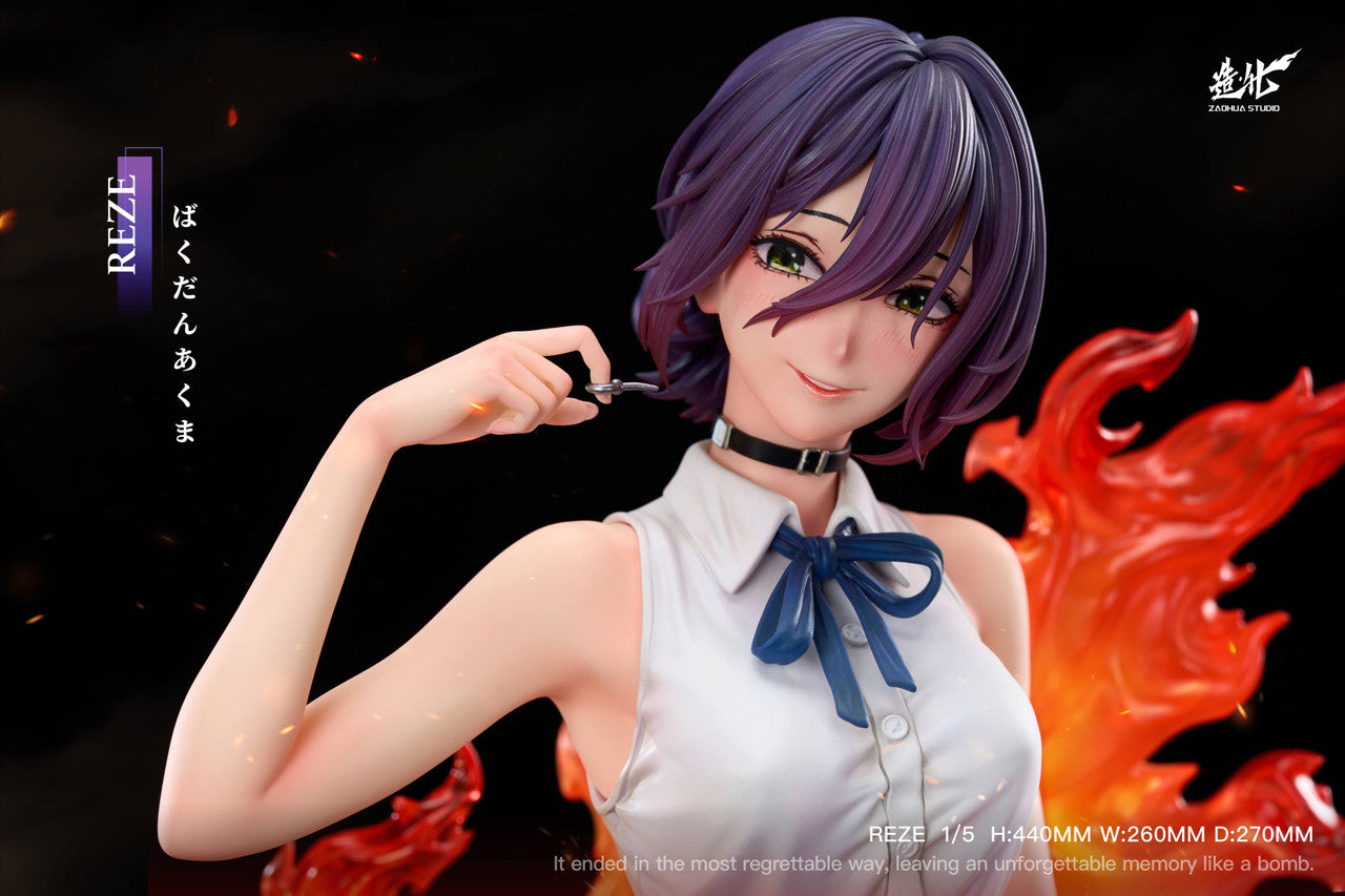 [Pre-Order] ZaoHua Studio - Statue - Chainsaw Man - Reze X Bomb Demon