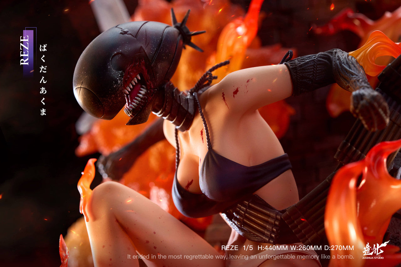 [Pre-Order] ZaoHua Studio - Statue - Chainsaw Man - Reze X Bomb Demon