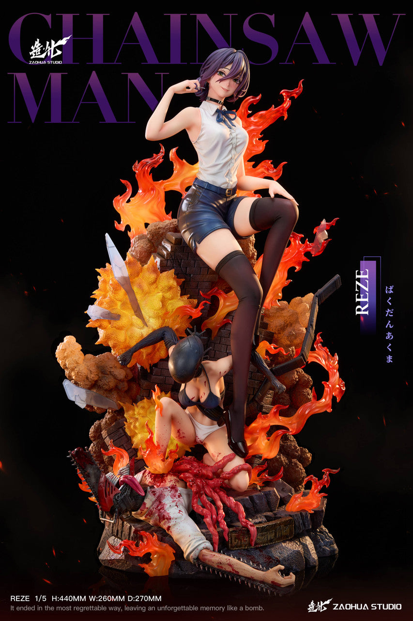 [Pre-Order] ZaoHua Studio - Statue - Chainsaw Man - Reze X Bomb Demon