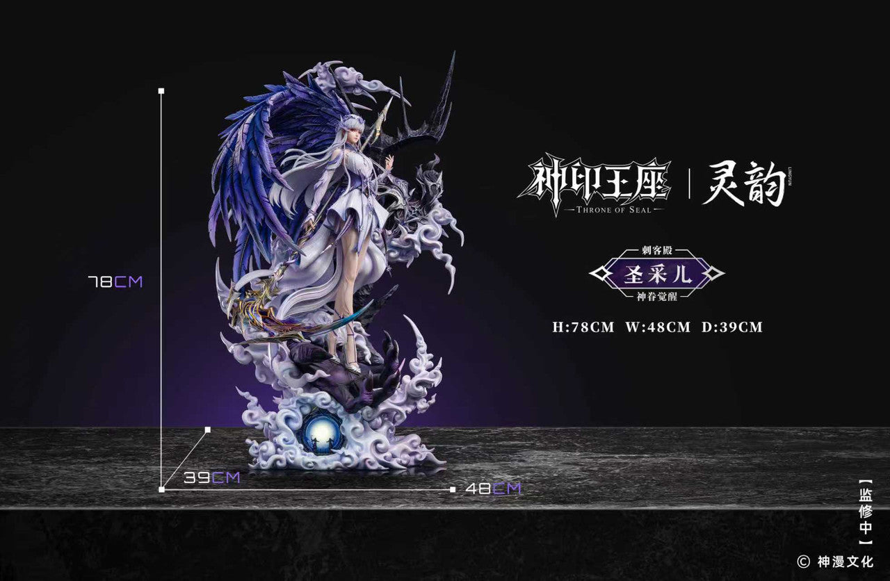 [Pre-Order] LingYun Studio - Statue - Throne of Seal Anime - Sheng Cai Er Divine Awakening (Licensed)