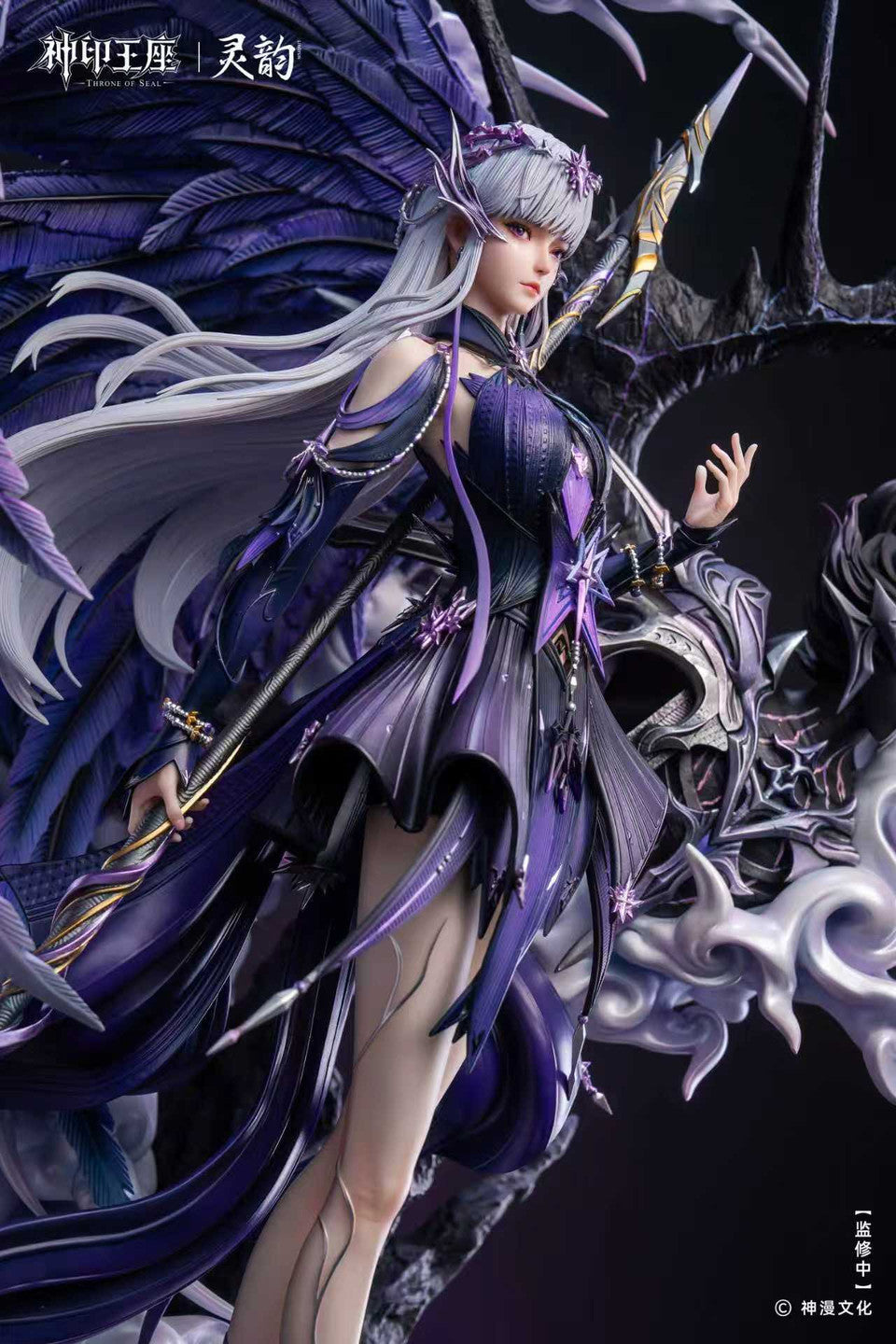 [Pre-Order] LingYun Studio - Statue - Throne of Seal Anime - Sheng Cai Er Divine Awakening (Licensed)