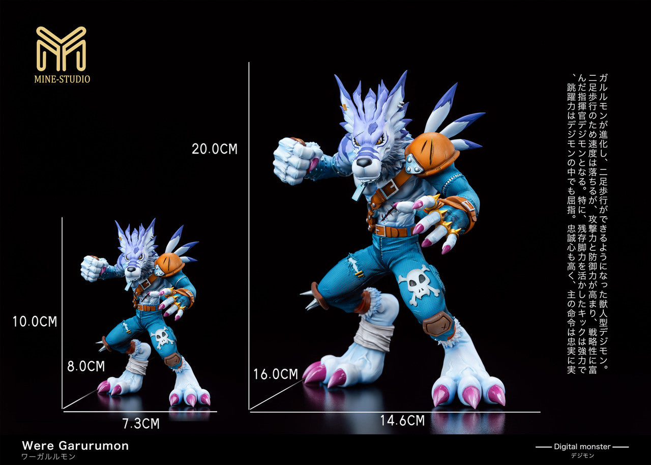 [Pre-Order] Mine Studio - Statue - Digimon - Perfect Level #3 WereGarurumon
