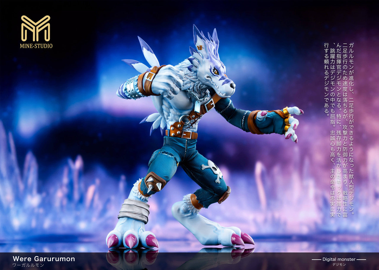 [Pre-Order] Mine Studio - Statue - Digimon - Perfect Level #3 WereGarurumon