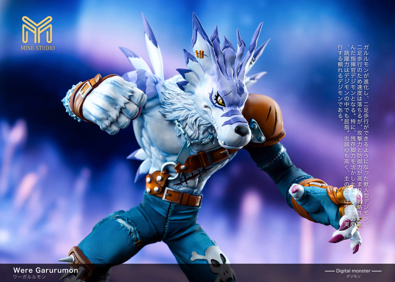 [Pre-Order] Mine Studio - Statue - Digimon - Perfect Level #3 WereGarurumon