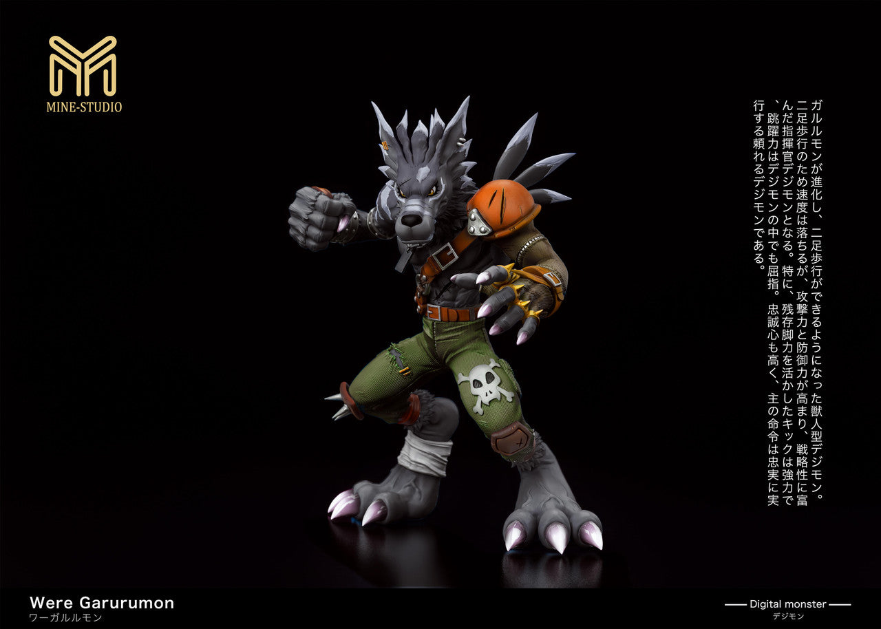 [Pre-Order] Mine Studio - Statue - Digimon - Perfect Level #3 WereGarurumon
