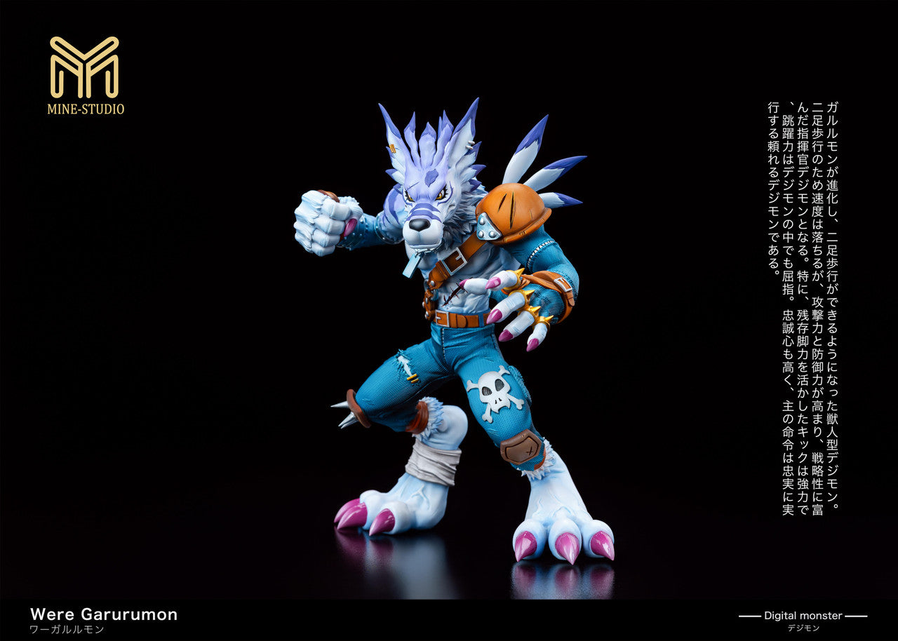 [Pre-Order] Mine Studio - Statue - Digimon - Perfect Level #3 WereGarurumon