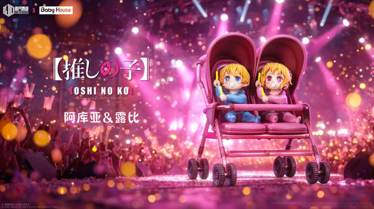 [Pre-Order] Baby House and Mo Jie Wu Du Studio - Statue - Oshi no Ko - Aqua Hoshino & Ruby Hoshino