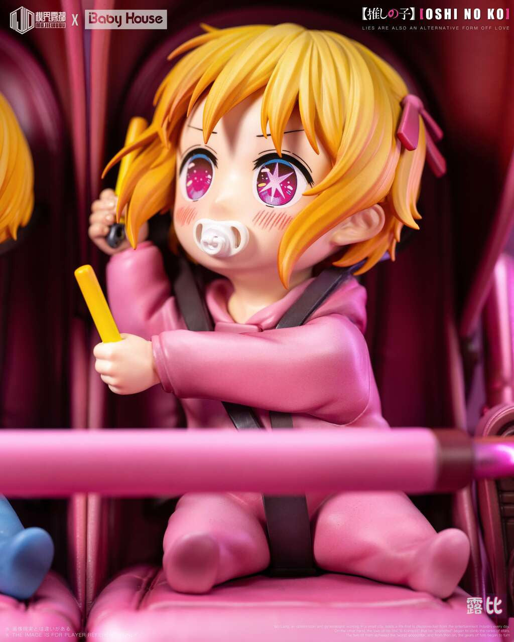 [Pre-Order] Baby House and Mo Jie Wu Du Studio - Statue - Oshi no Ko - Aqua Hoshino & Ruby Hoshino