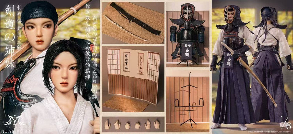 [Pre-Order] YMTOYS - Action Figure - Original - Kendo Girl Ikawa Hoshiko & Tama Tsuru (Licensed)