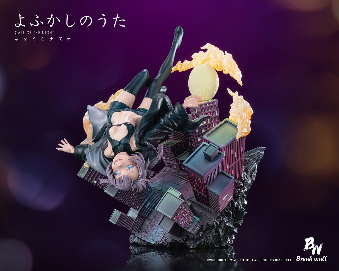 [Pre-Order] Break Wall Studio - Statue - Nazuna Nanakusa - Call of the Night