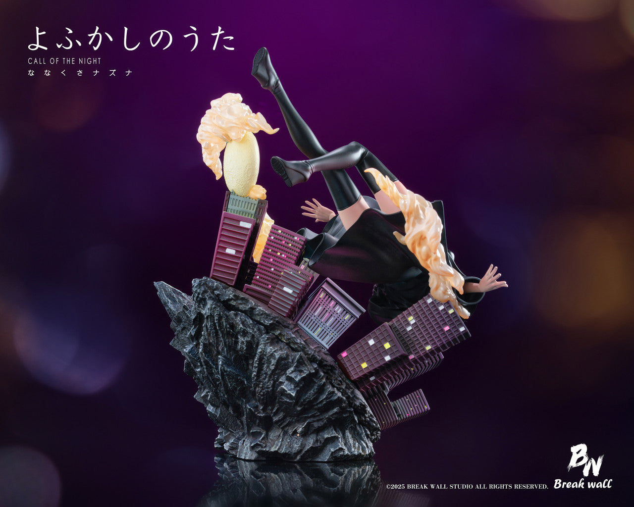[Pre-Order] Break Wall Studio - Statue - Nazuna Nanakusa - Call of the Night