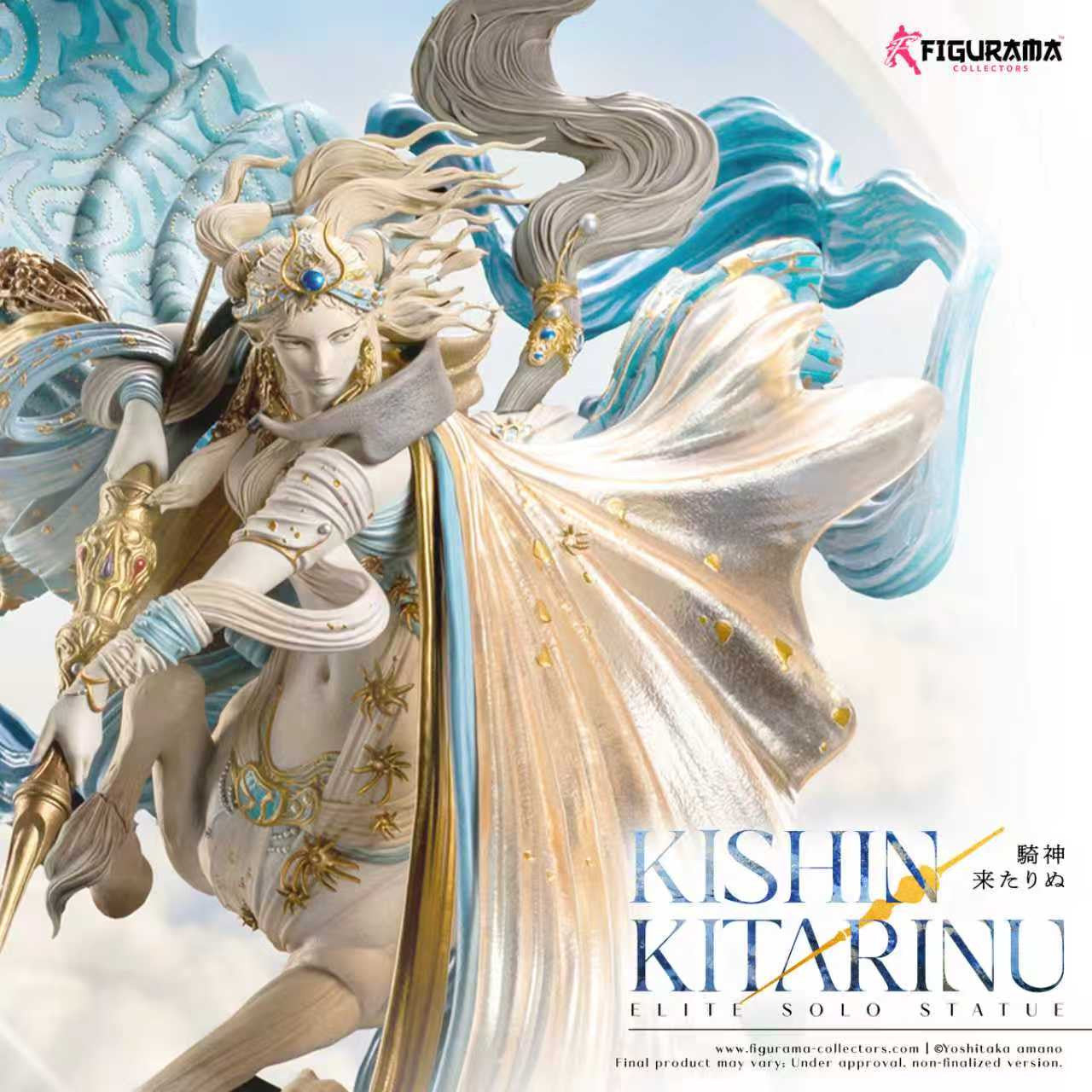 [Pre-Order] Figurama Collectors - Statue - Original - Kishin Kitarinu Elite Solo (Licensed)