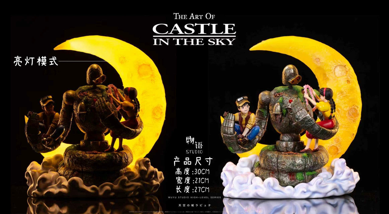 [Pre-Order] Wu Yu Studio - Statue - Castle in the Sky - Embrace of Love Laputian Robo X Sheeta X Pazu