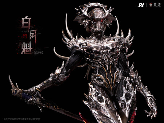 [Pre-Order] PIJI Studio - Statue - Ling Cage: Incarnation - Bai Yuekui (Licensed)