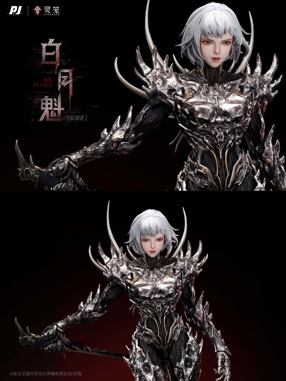 [Pre-Order] PIJI Studio - Statue - Ling Cage: Incarnation - Bai Yuekui (Licensed)
