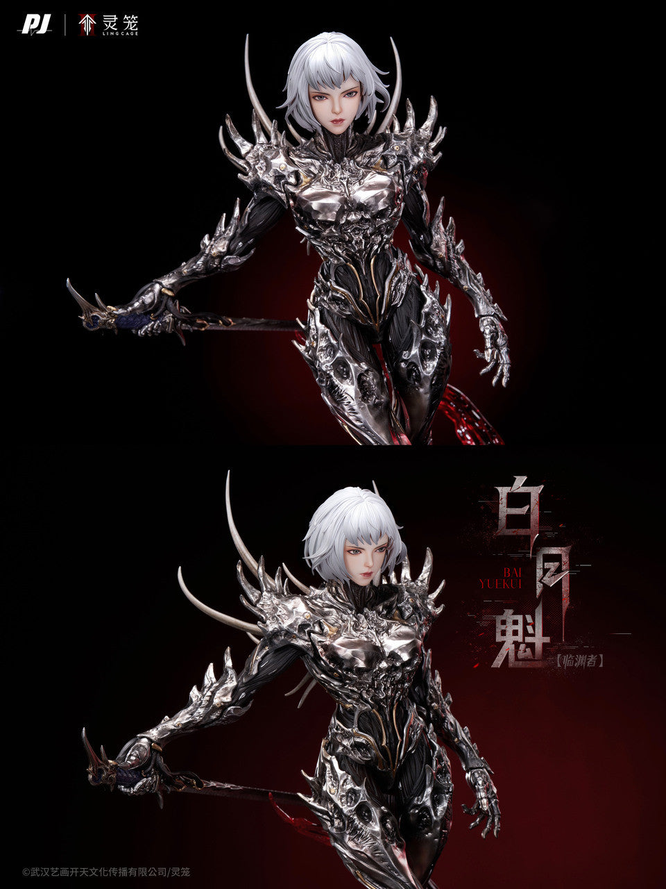 [Pre-Order] PIJI Studio - Statue - Ling Cage: Incarnation - Bai Yuekui (Licensed)