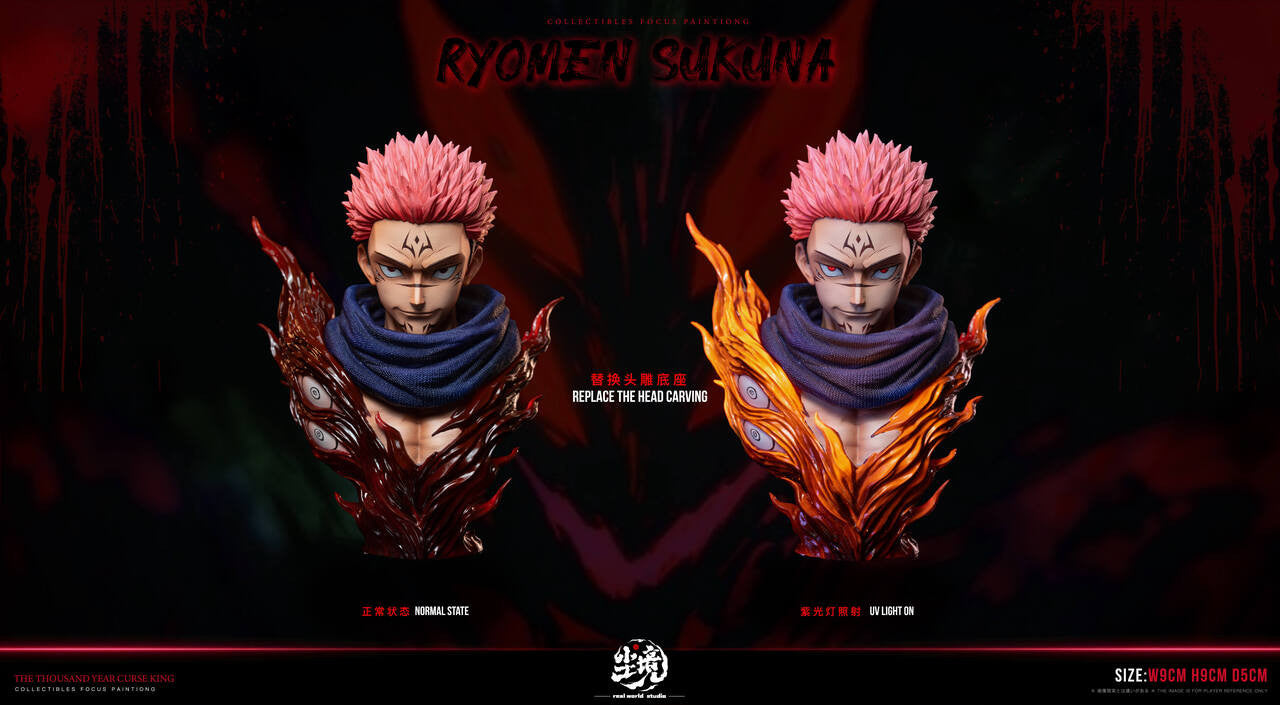[Pre-Order] Real World Studio - Statue - Ryomen Sukuna Jujutsu Kaisen