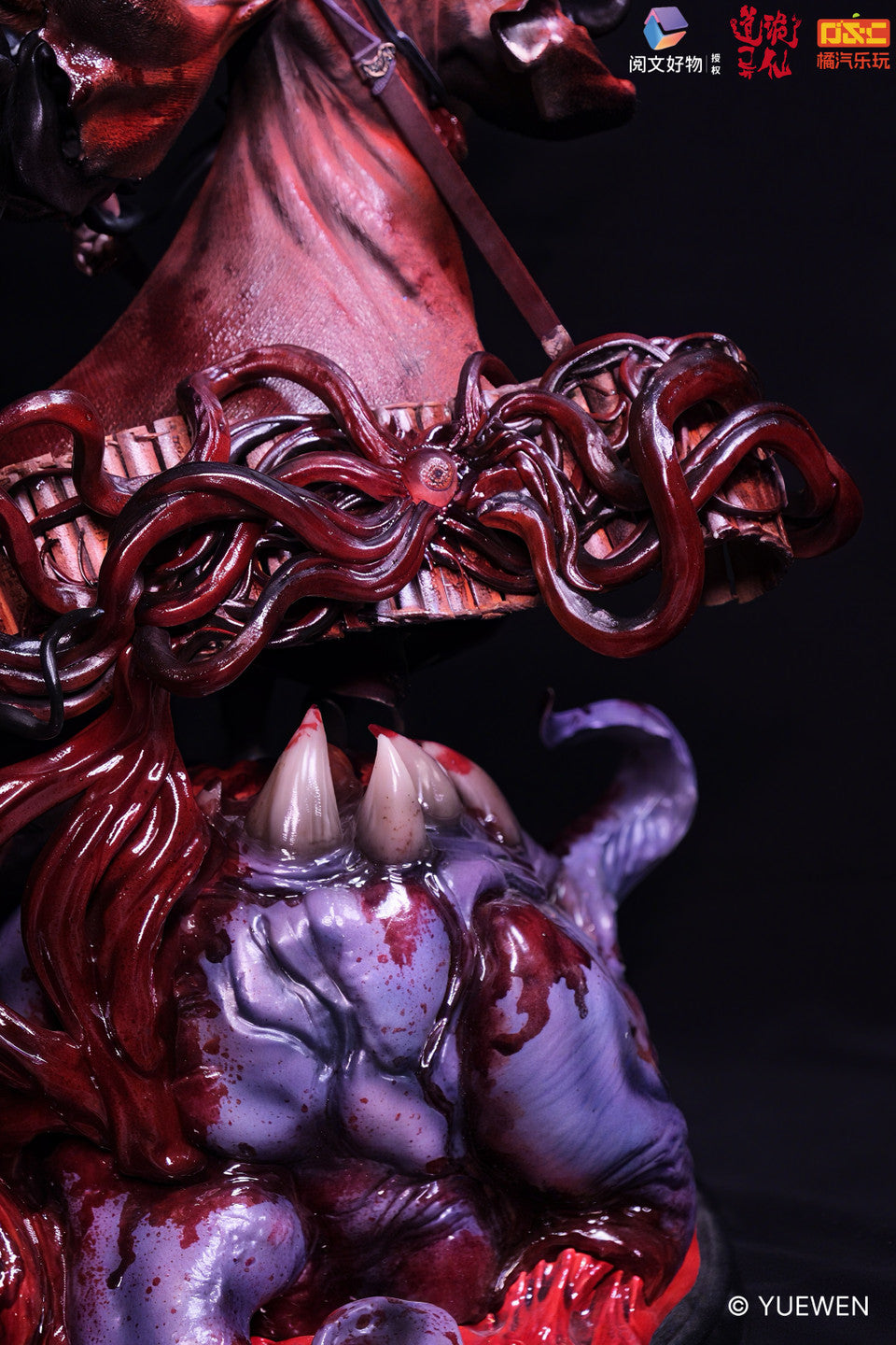 [Pre-Order] ORANGE SODA COLLECTIBLES (JQLW Studio) X YUE WEN HAO WU  - Statue - Original - Gui Dao Yi Xian (Dao of the Bizarre Immortal) Li Huo Wang (Licensed)