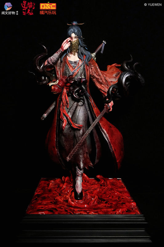 [Pre-Order] ORANGE SODA COLLECTIBLES (JQLW Studio) X YUE WEN HAO WU  - Statue - Original - Gui Dao Yi Xian (Dao of the Bizarre Immortal) Li Huo Wang (Licensed)