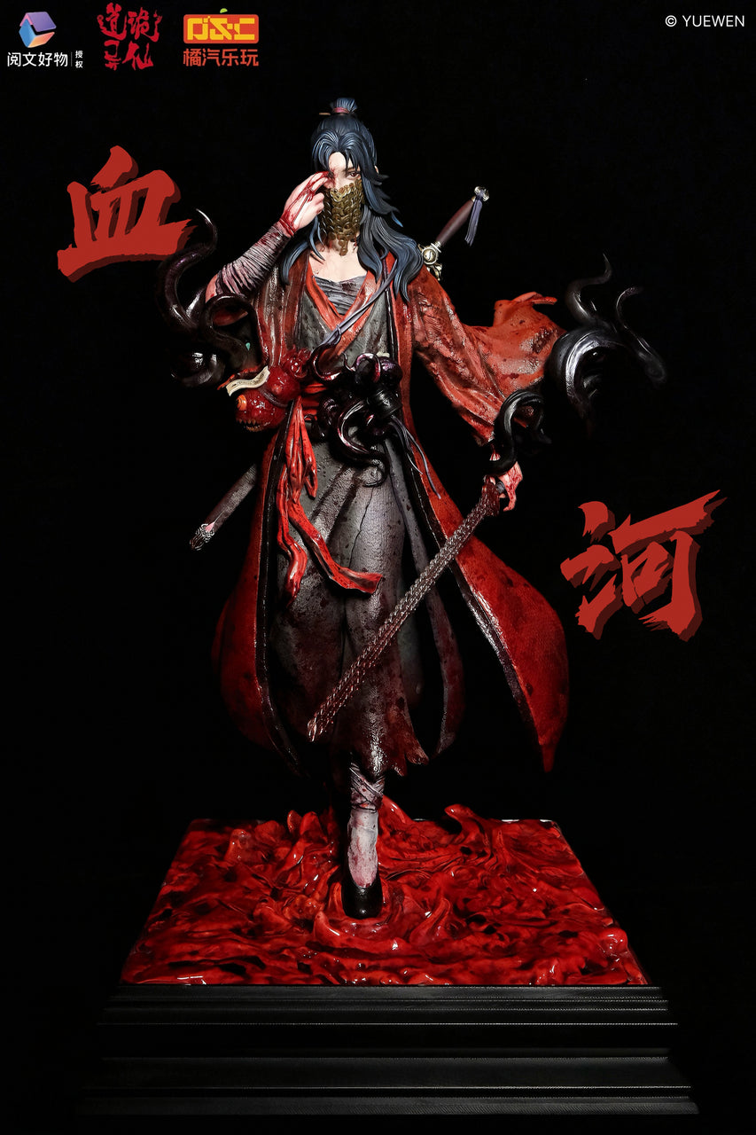 [Pre-Order] ORANGE SODA COLLECTIBLES (JQLW Studio) X YUE WEN HAO WU  - Statue - Original - Gui Dao Yi Xian (Dao of the Bizarre Immortal) Li Huo Wang (Licensed)